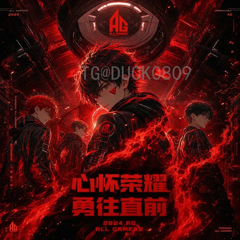 卫冕之路：官方2026国际足联世界杯阿根廷队前景深度解析